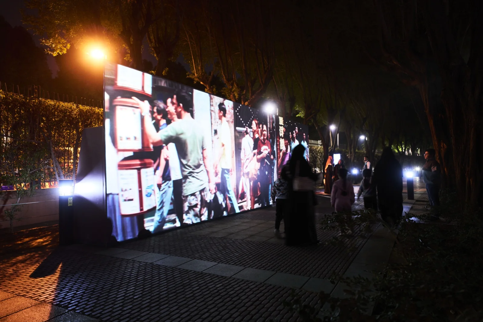A Vhils installation in Riyadh, Saudi Arabia